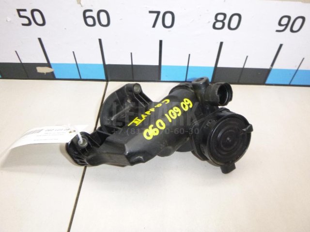 Маслоотделитель