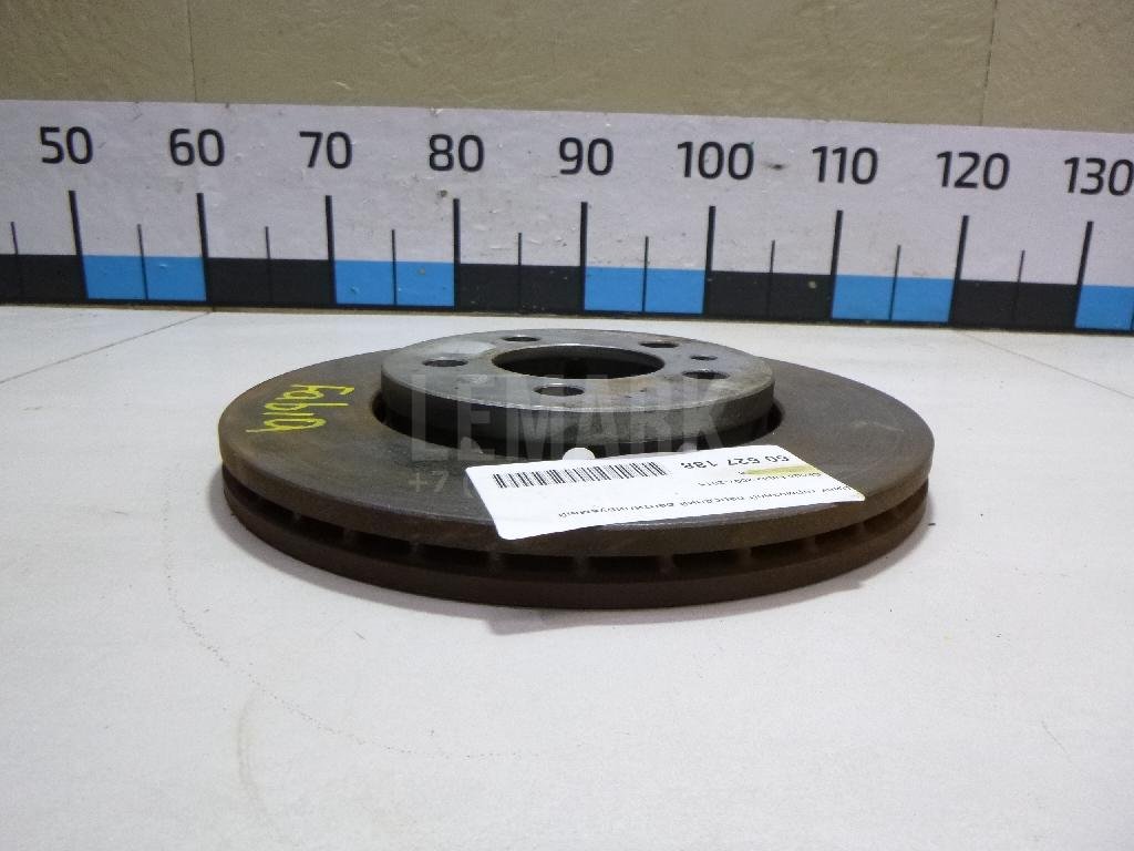 Диск тормозной передний вентилируемый