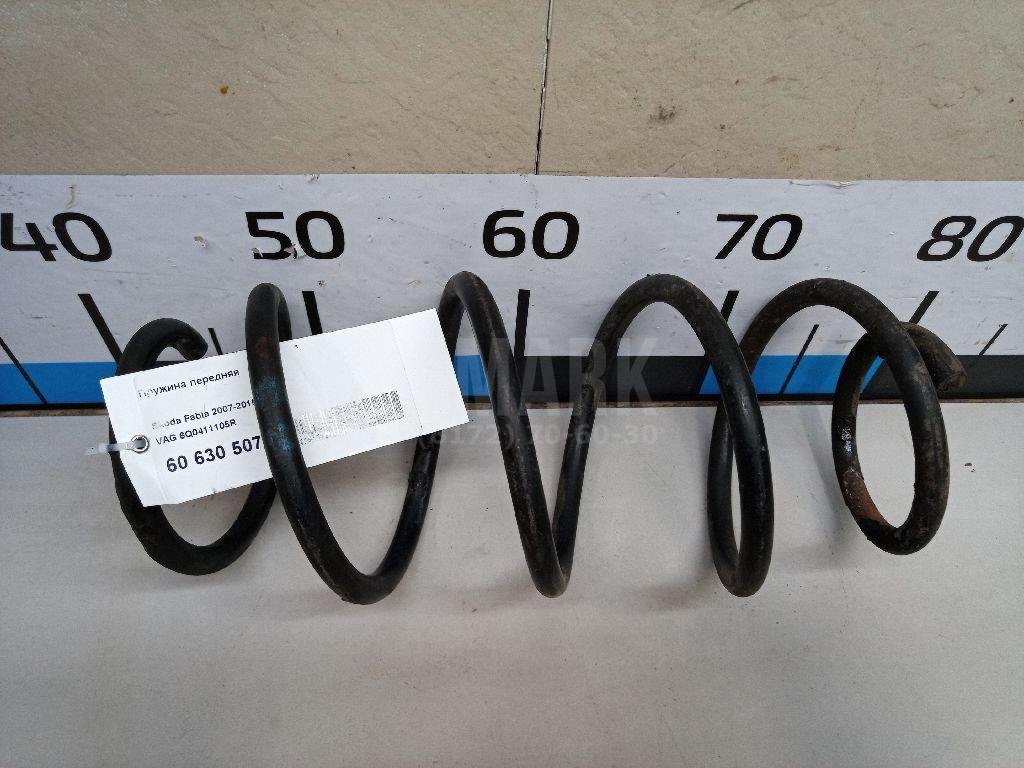 Пружина передняя