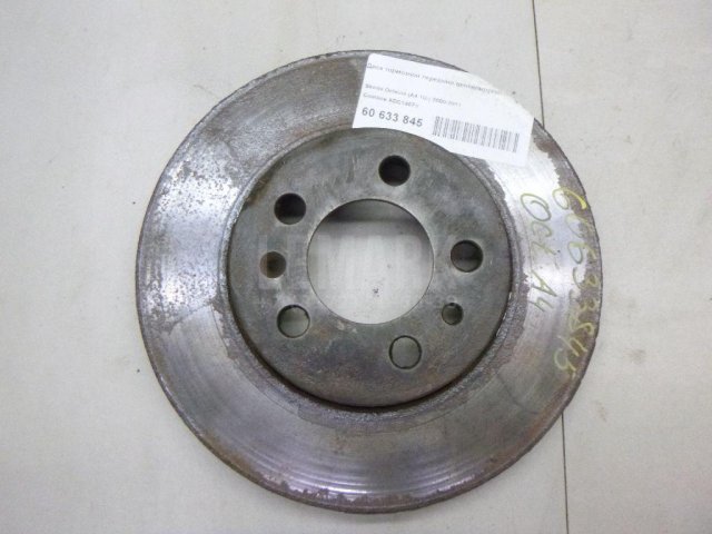 Диск тормозной передний вентилируемый