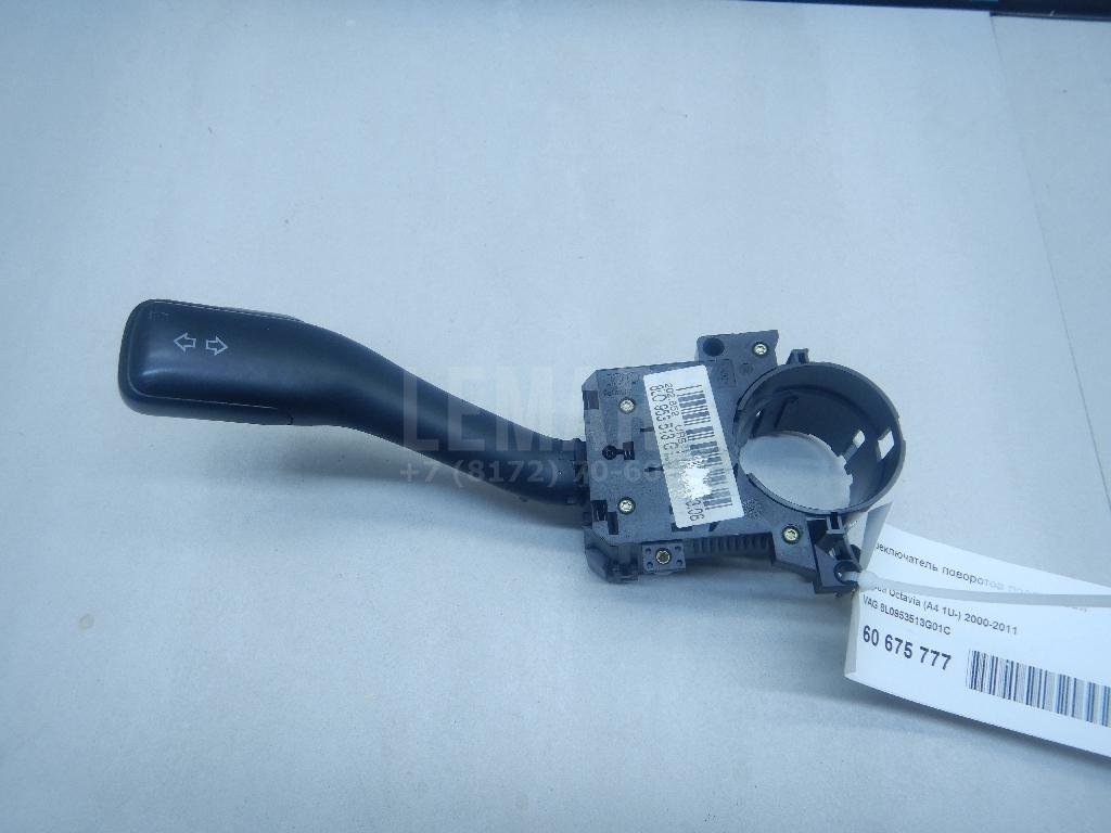 Переключатель поворотов подрулевой