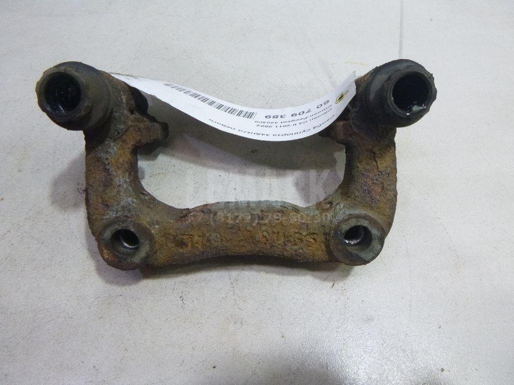 Скоба суппорта заднего левого