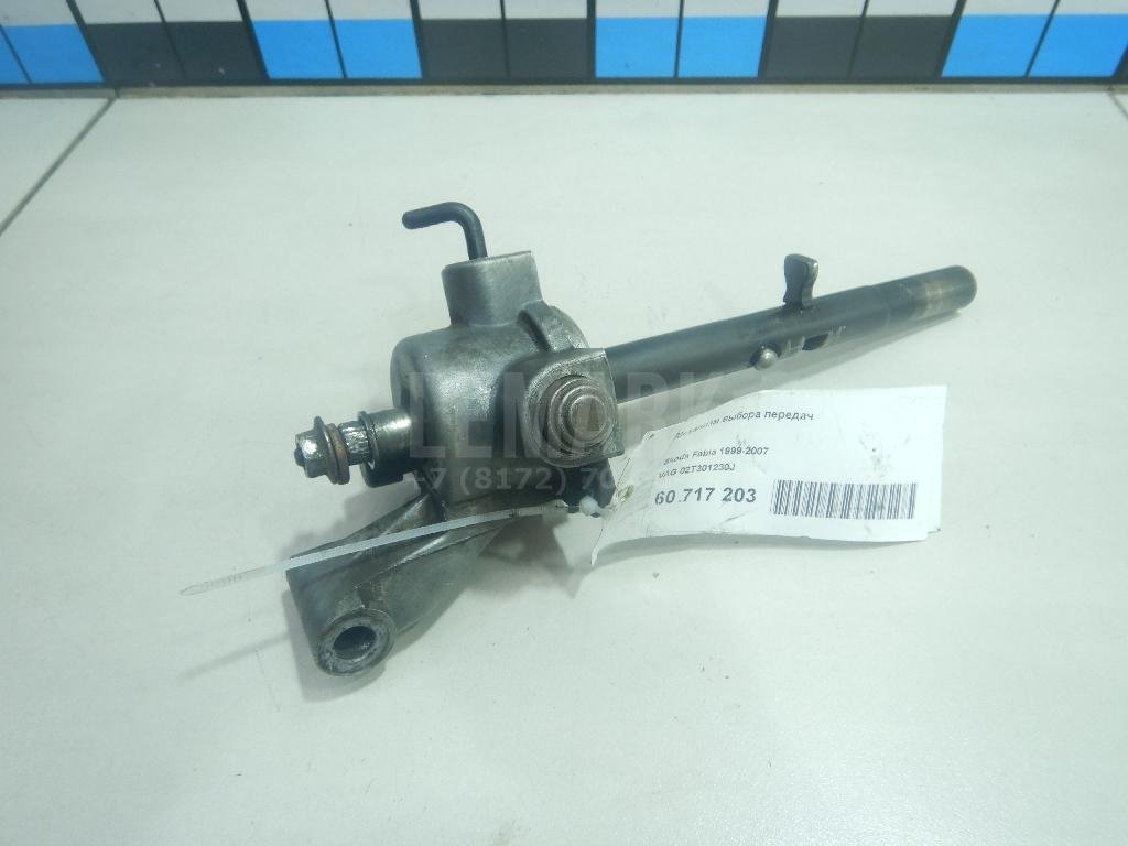 Механизм выбора передач