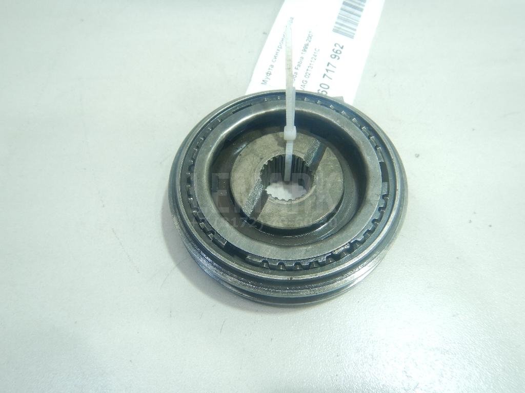 Муфта синхронизатора для  Acura MDX 2007-2013