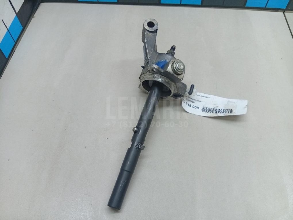 Механизм выбора передач