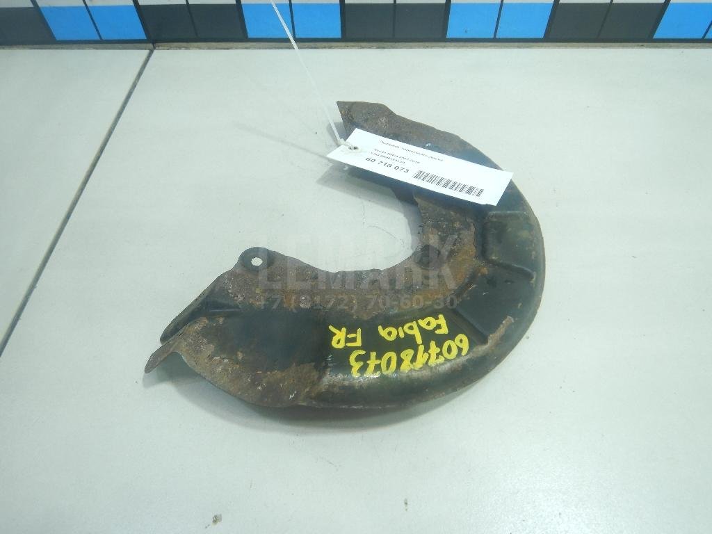 Пыльник тормозного диска