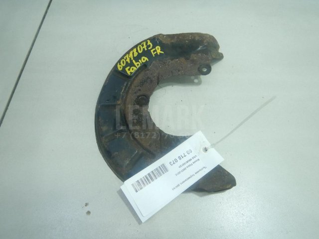 Пыльник тормозного диска