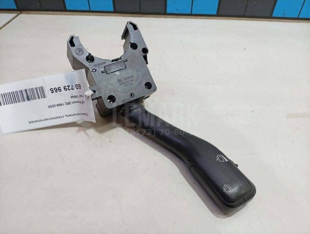 Переключатель стеклоочистителей для  Audi 80/90 [B4] 1991-1995