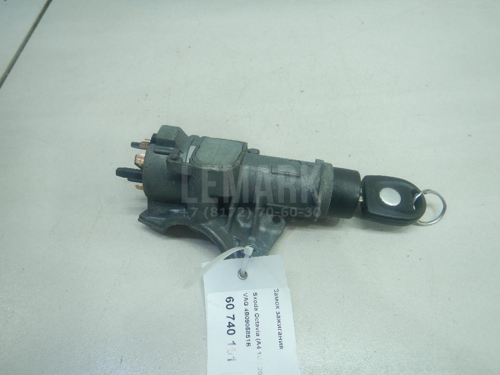 Замок зажигания