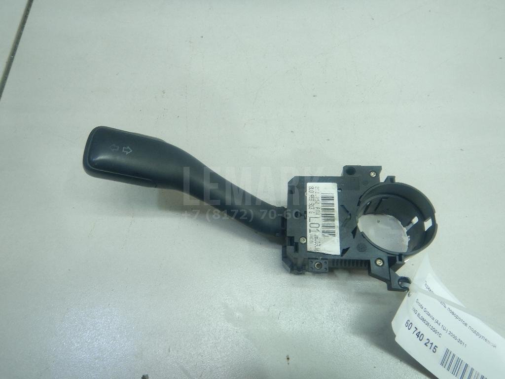 Переключатель поворотов подрулевой