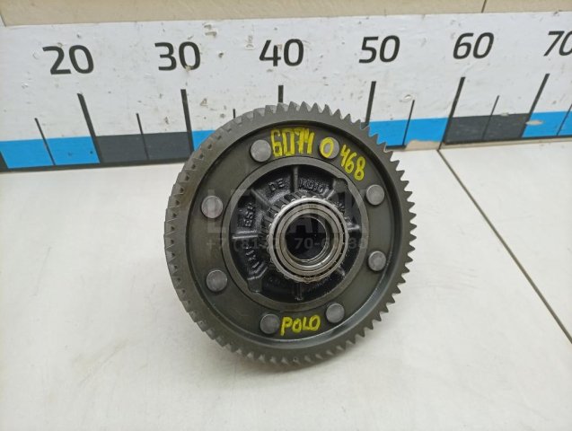 Дифференциал