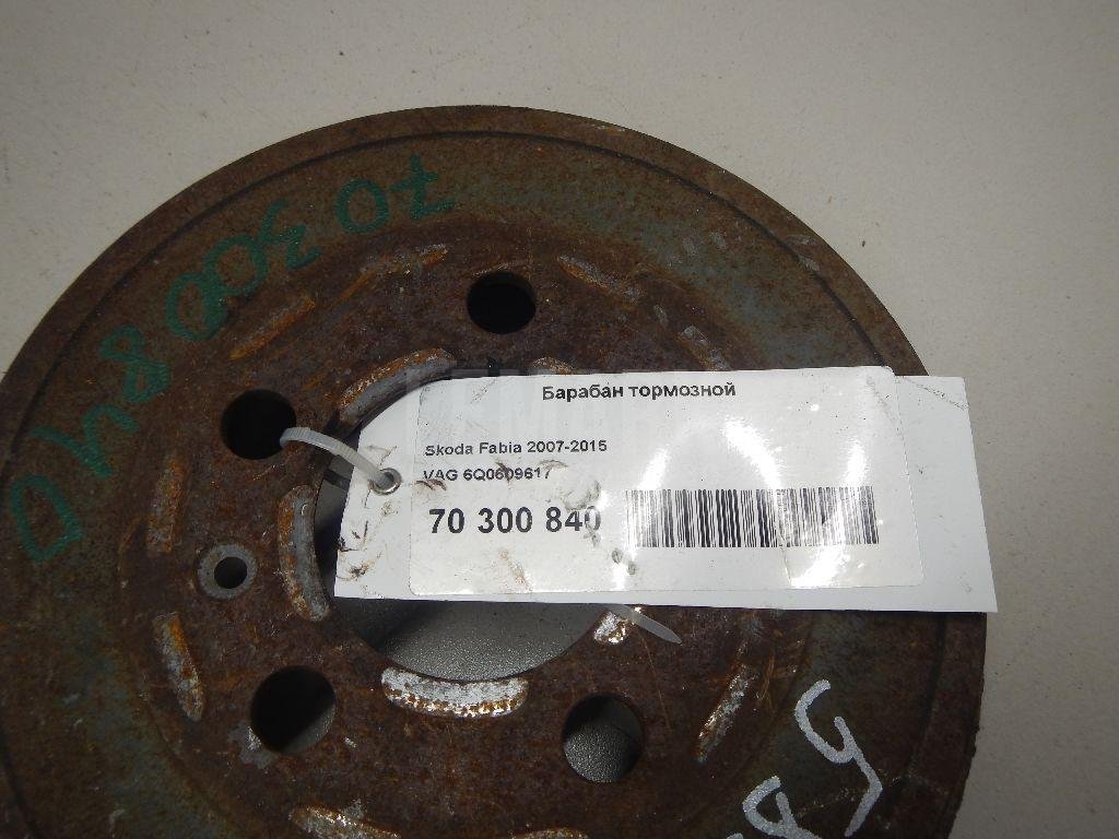 Барабан тормозной