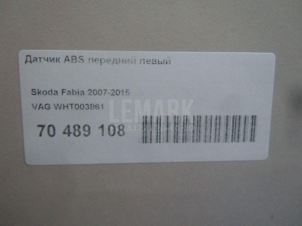 Датчик ABS передний левый