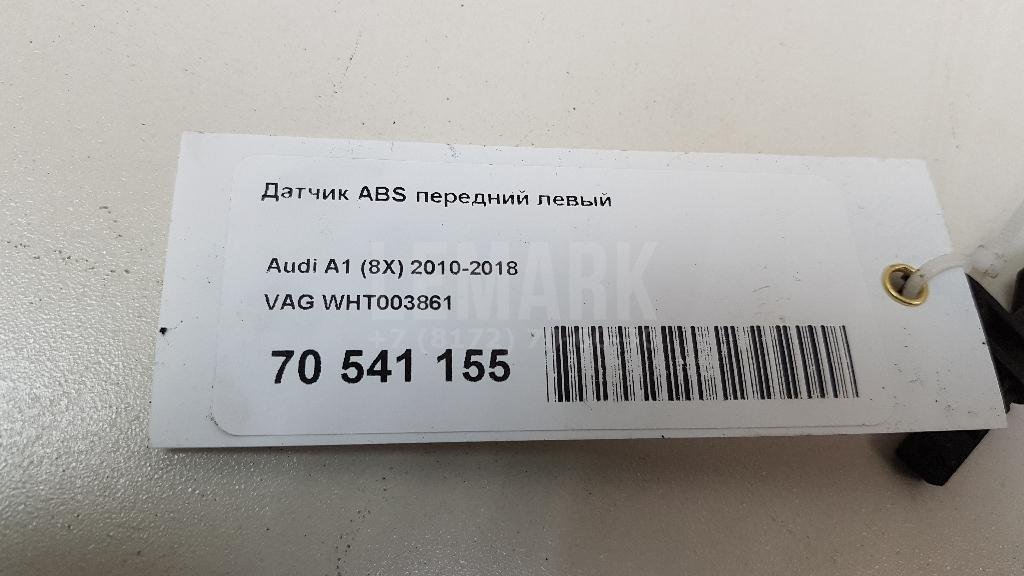 Датчик ABS передний левый