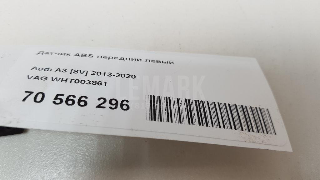 Датчик ABS передний левый