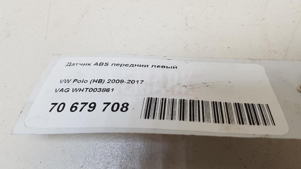 Датчик ABS передний левый