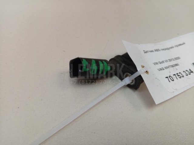 Датчик ABS передний правый