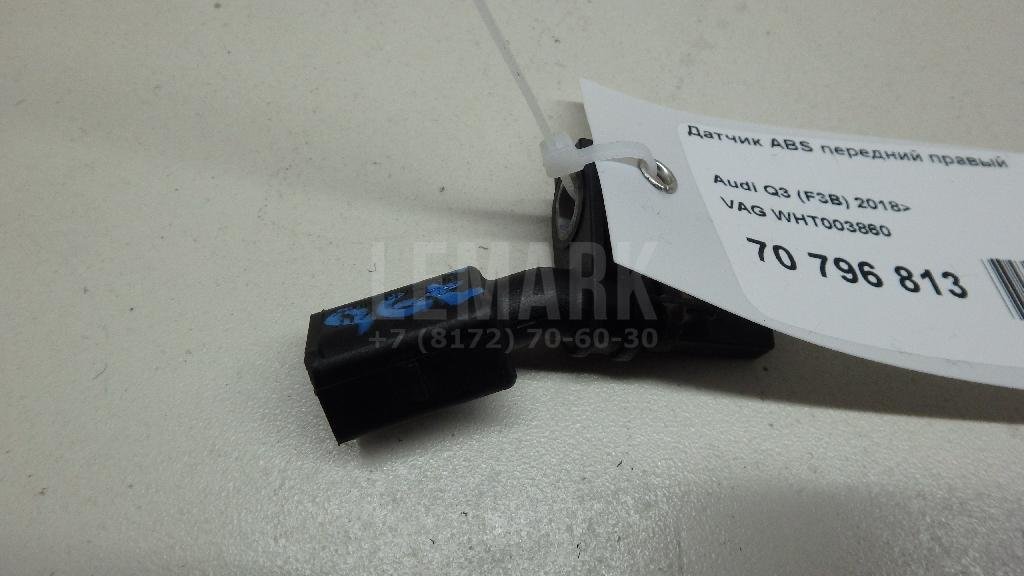 Датчик ABS передний правый