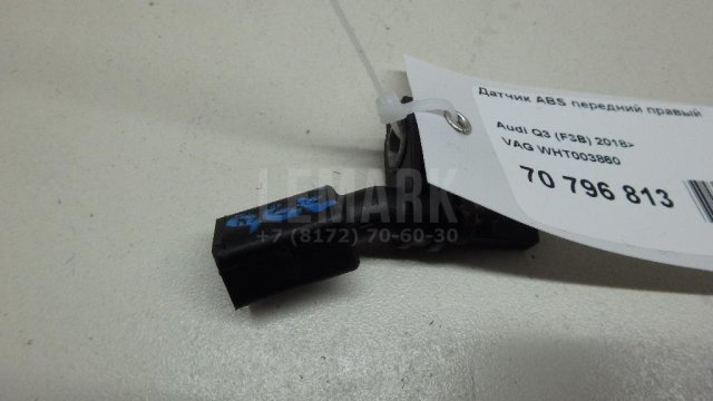 Датчик ABS передний правый