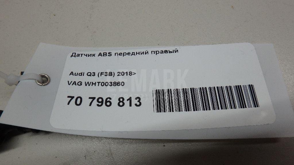 Датчик ABS передний правый