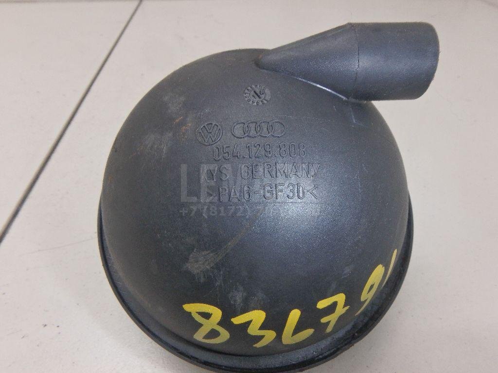 Ресивер воздушный