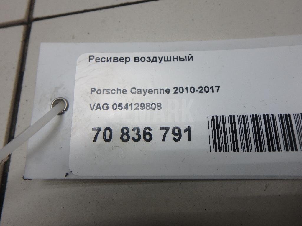 Ресивер воздушный