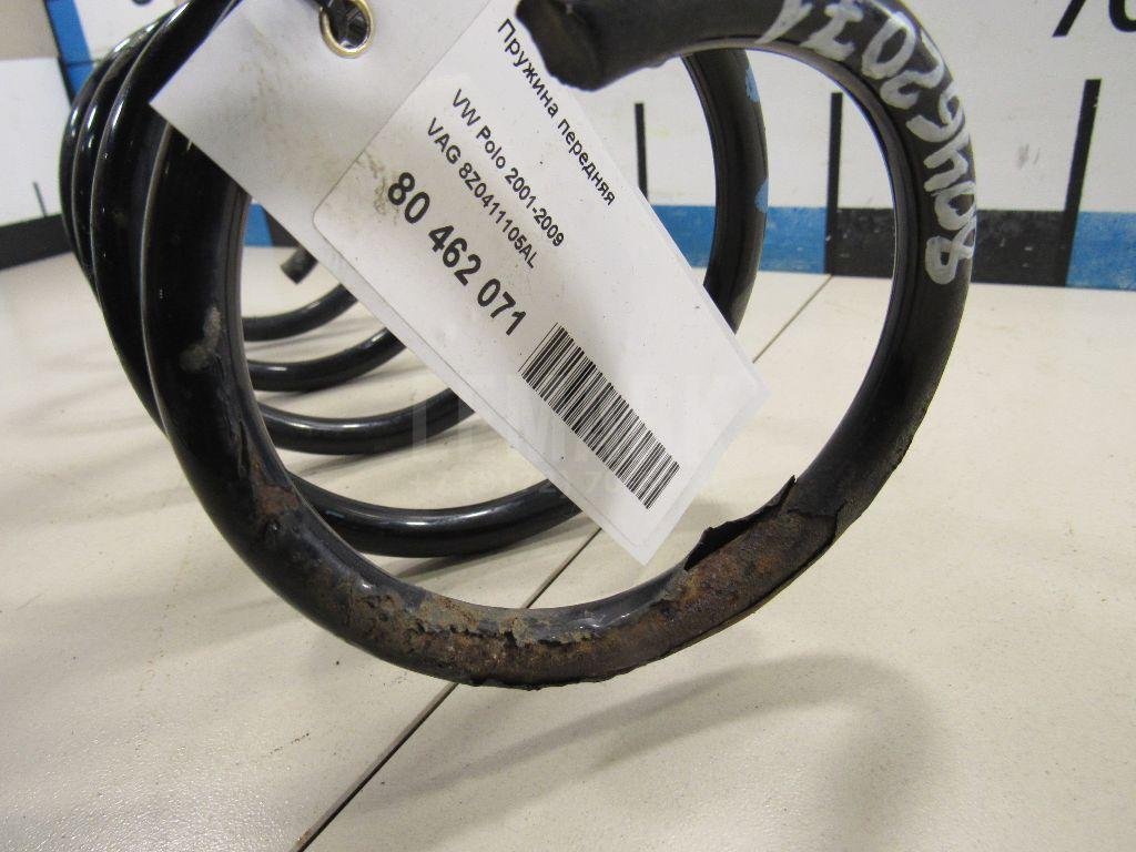 Пружина передняя