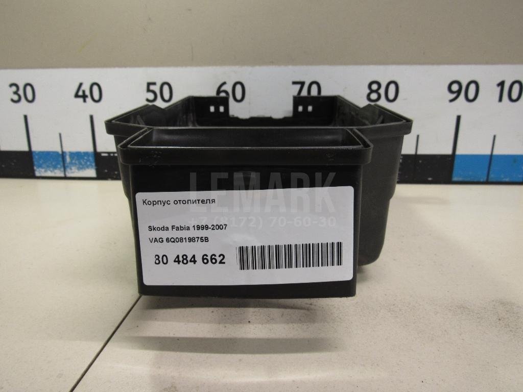 Корпус отопителя для  Audi A4 [B8] Allroad 2009-2015