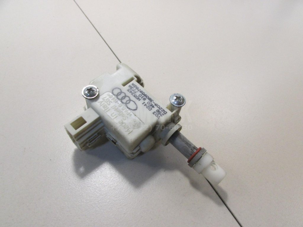 Активатор замка крышки бензобака