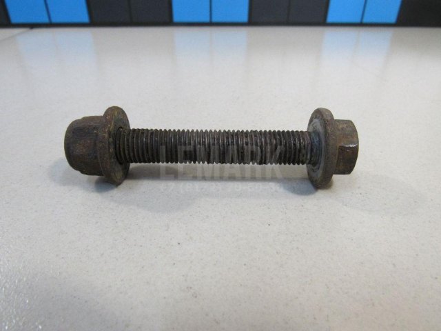 Болт заднего рычага