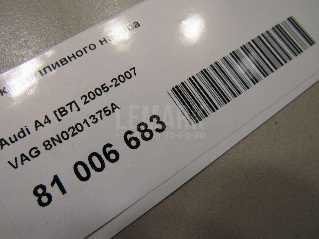 Гайка топливного насоса