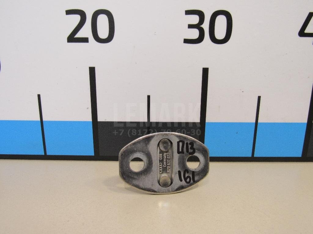 Ответная часть замка двери