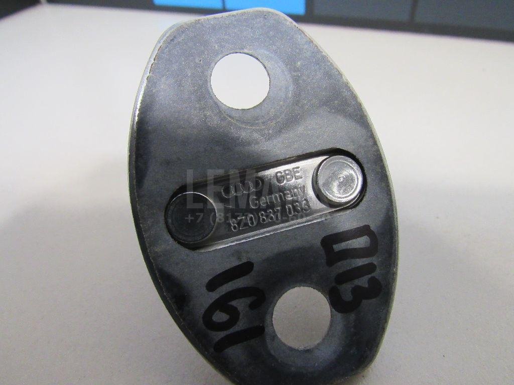 Ответная часть замка двери