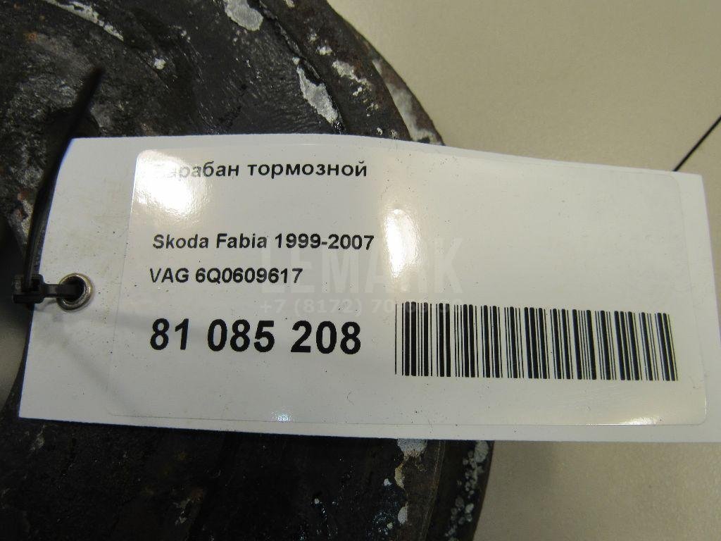 Барабан тормозной