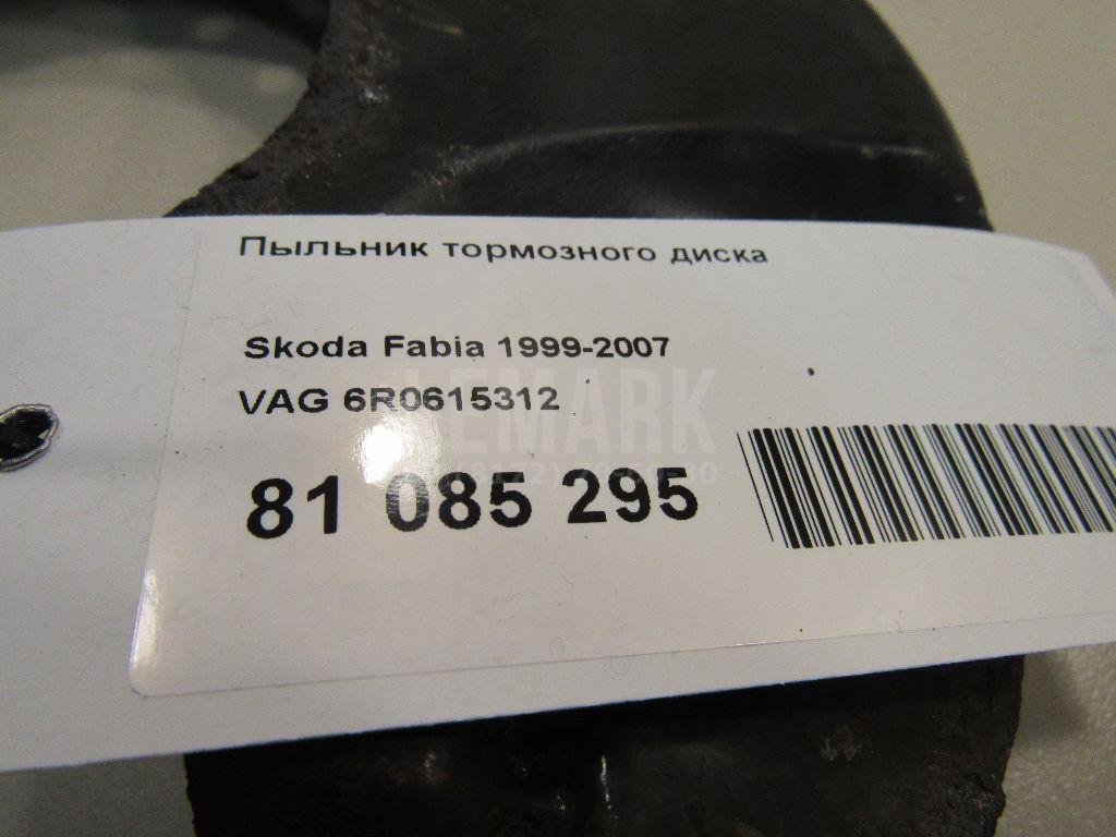 Пыльник тормозного диска для  Alfa Romeo Giulietta 2010-2020