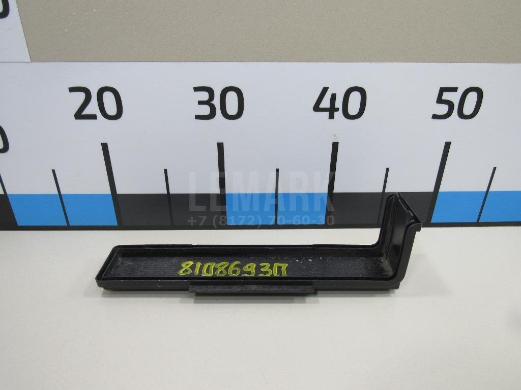 Крышка салонного фильтра