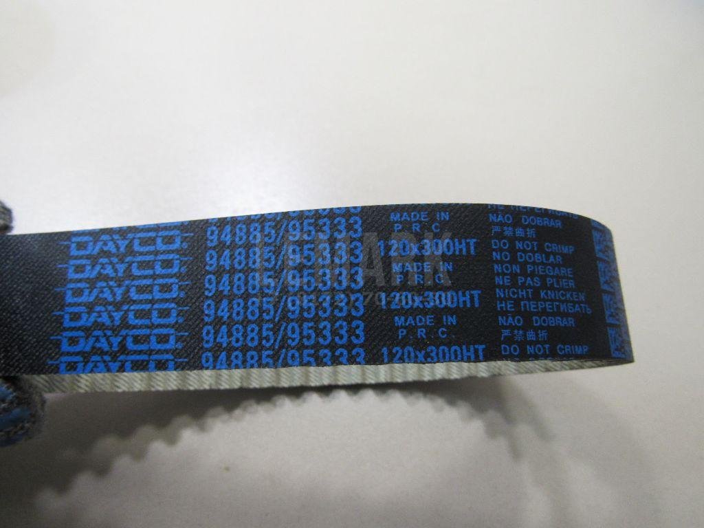 Ремень ГРМ к-кт для  Alfa Romeo Giulietta 2010-2020