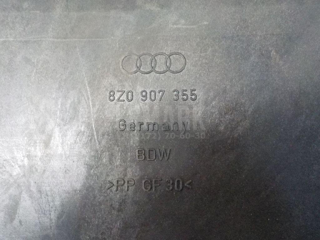 Корпус блока управления двигателем