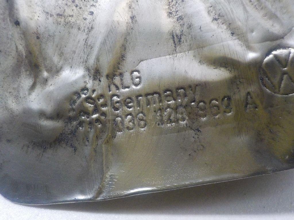 Экран тепловой