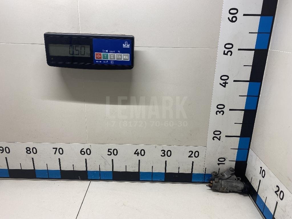 Замок зажигания