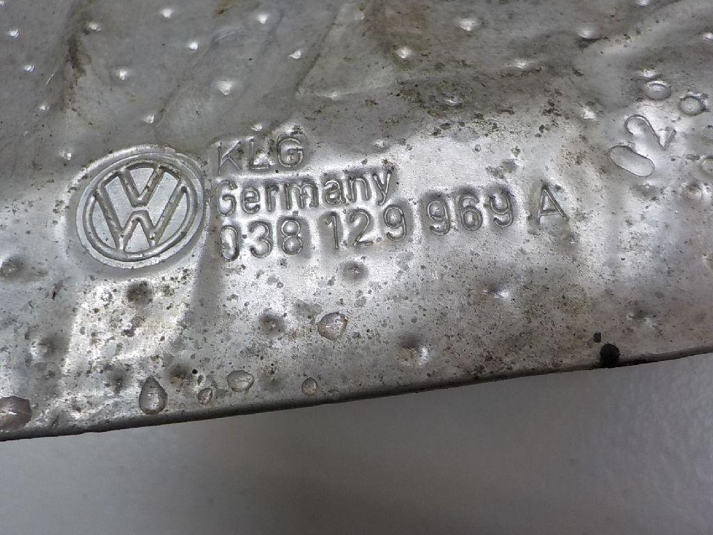 Экран тепловой