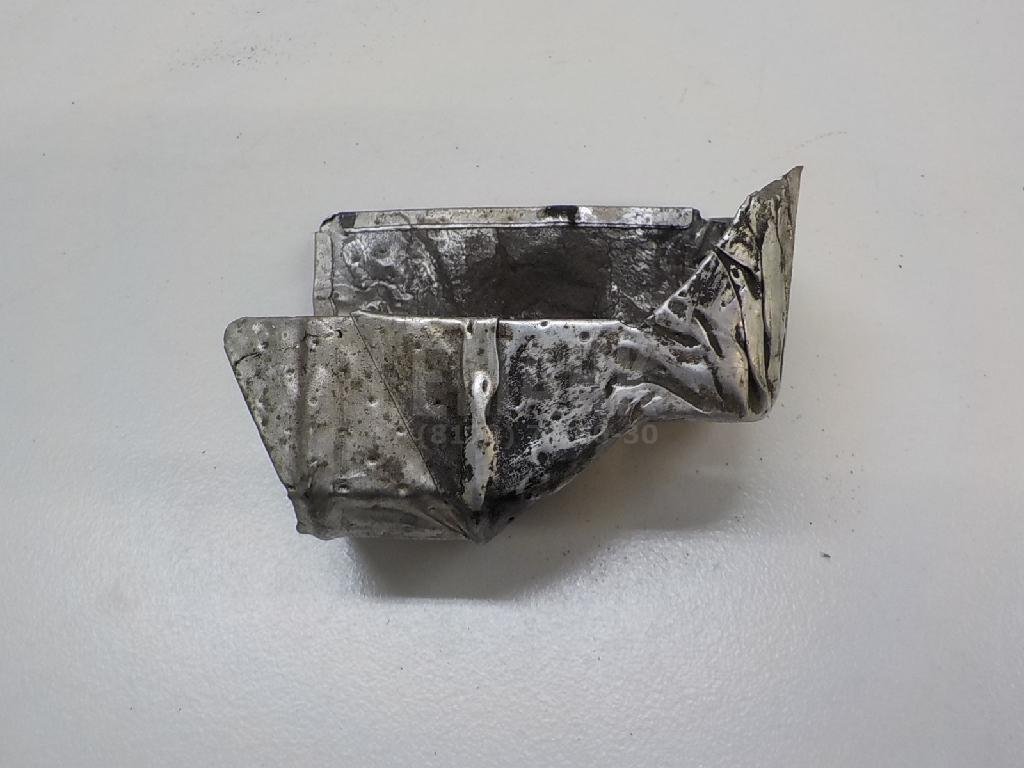 Экран тепловой