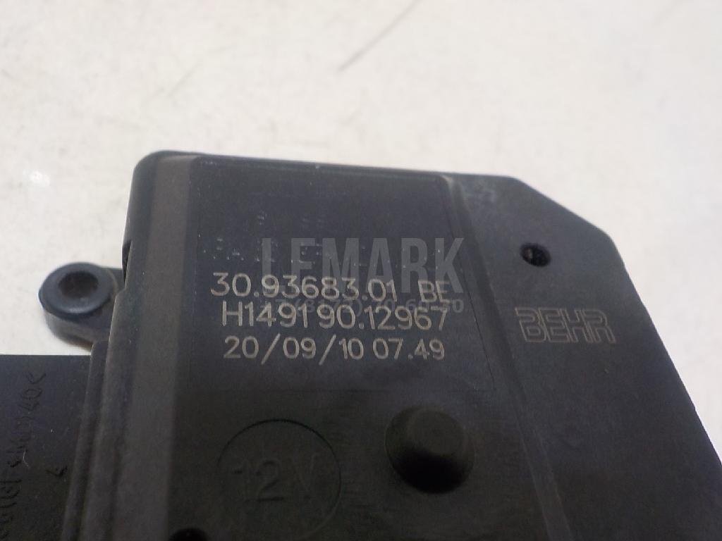 Моторчик заслонки отопителя