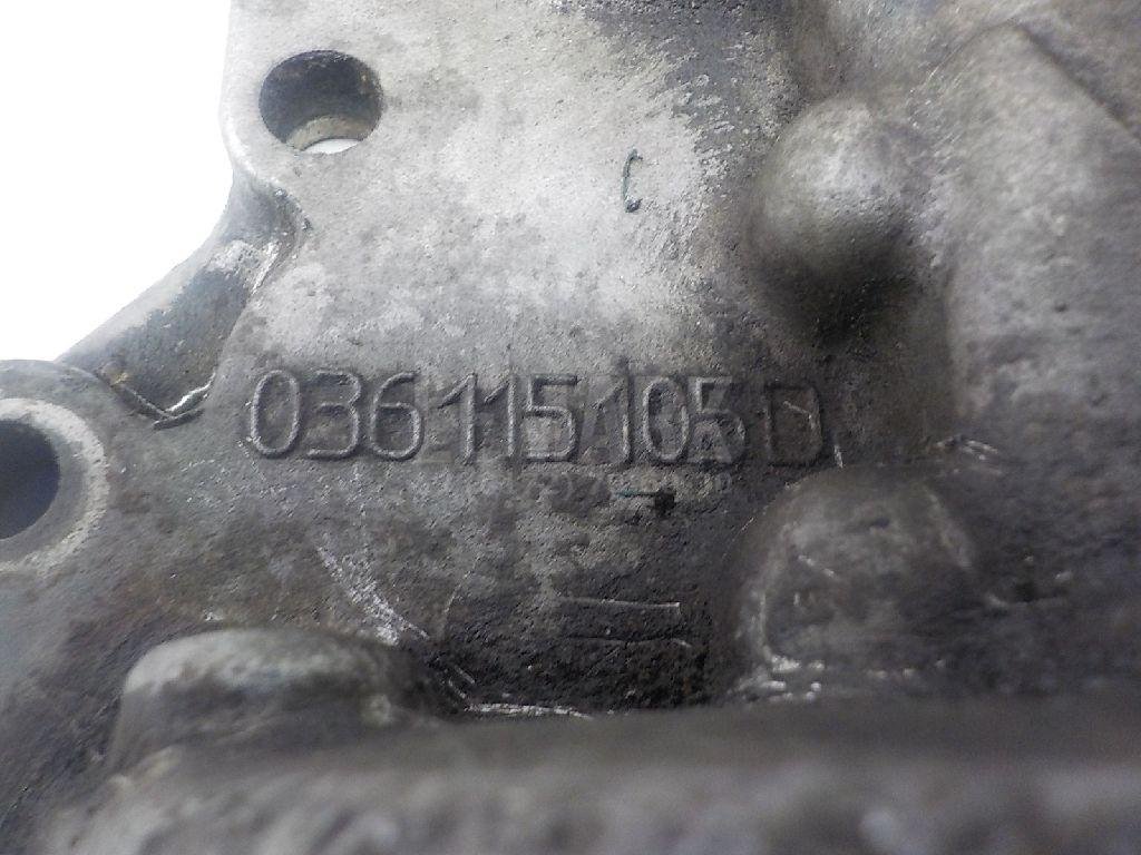 Насос масляный