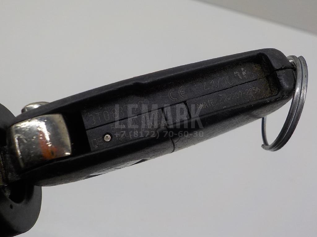 Замок зажигания