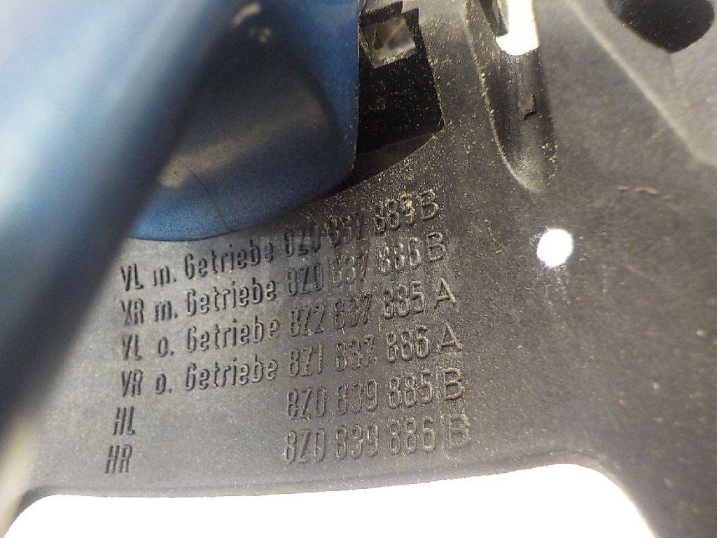 Ручка двери задней наружная левая