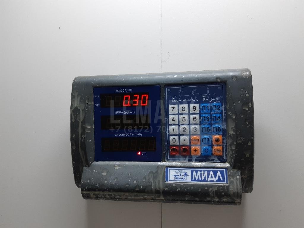 Насос топливный отопителя автономного