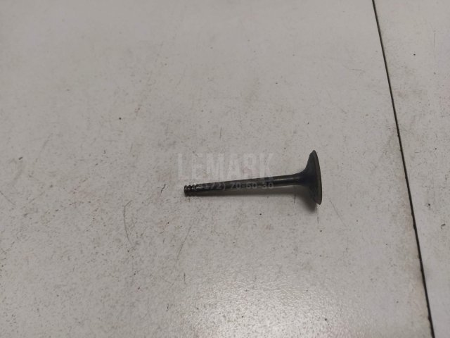 Клапан впускной