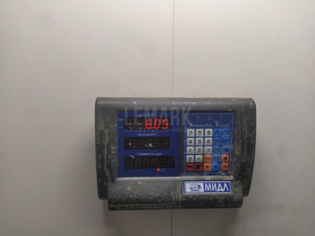 Балка подмоторная