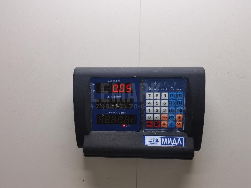 Датчик уровня масла